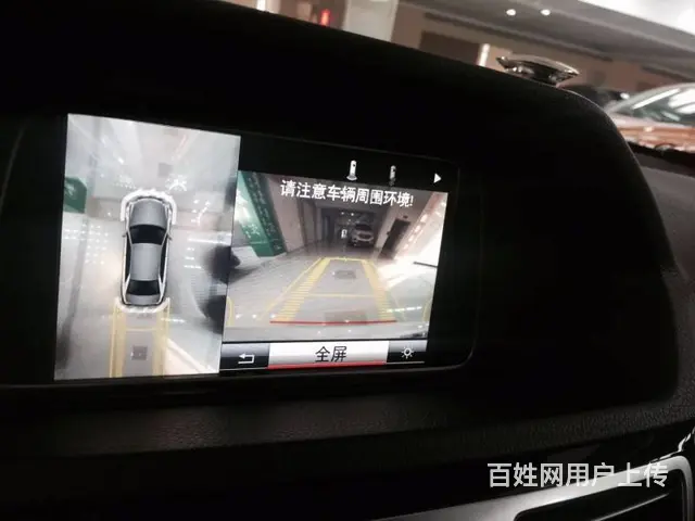 奔驰E级 2014款 E 260 L 1.8T 手 - 图片 6