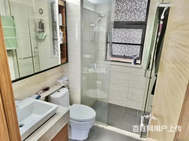 南华  发新城六期精装三房东北向保养好 - 图片 6