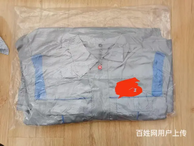 全新女款工作服套装 - 图片