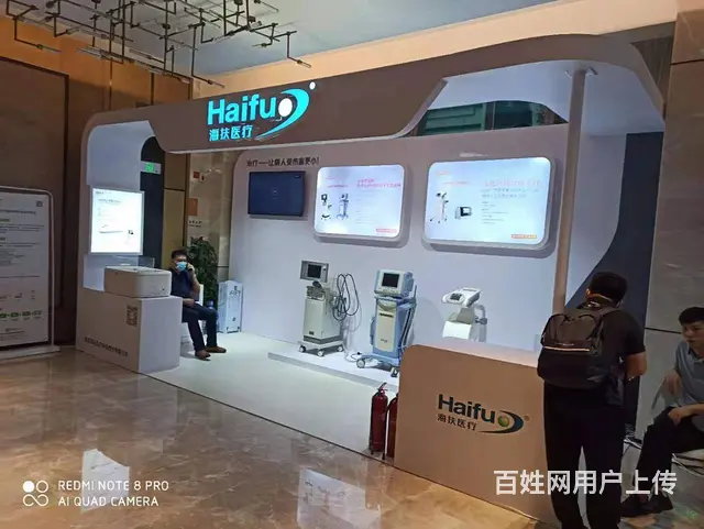 厦门会议展会【主场搭建】-桁架-型材-特装-广告 - 图片 4