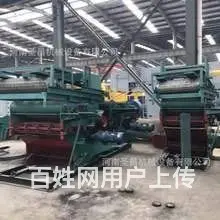 沈阳设备回收废旧厂矿机械设备回收中心 - 图片 5