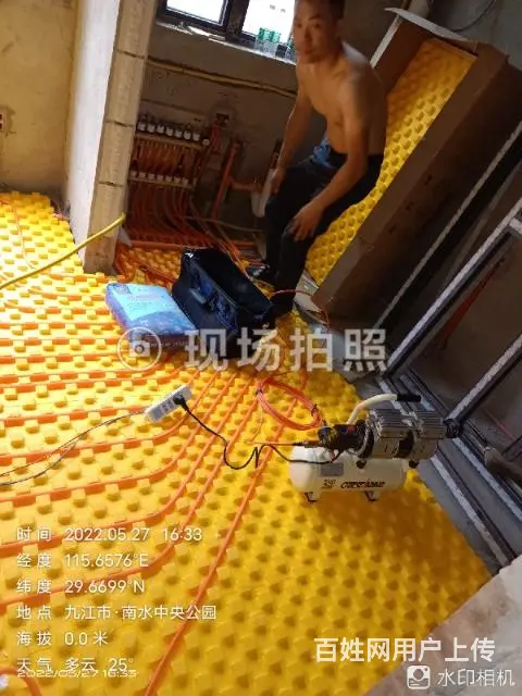 九江市地区地暖安装维修换分水器地暖清洗 - 图片 1