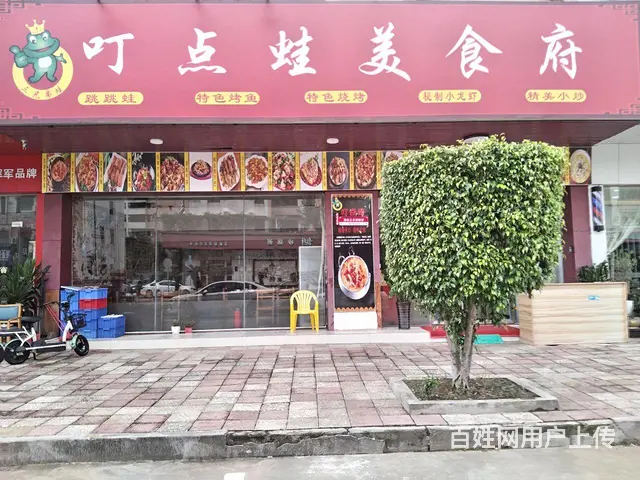 因个人原因现低价转让，整转，100方，房租7000 - 图片 1