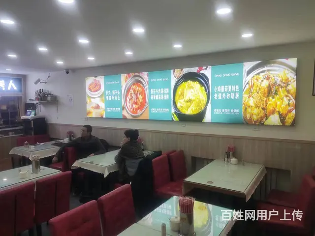 【搞定了！】爱建商圈砂锅扒肉馆出兑 - 图片 9