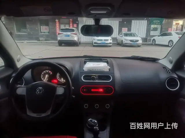 MG3 2016款 1.3 手动 舒适版 - 图片 3