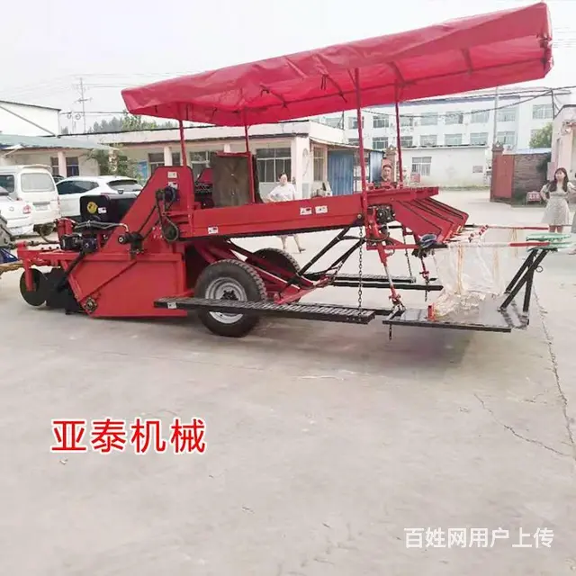 装袋洋芋收获机 土豆地瓜联合收获机 - 图片 3