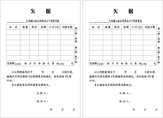假期电脑速成培训长春学电脑哪好职场电脑设计培训 - 图片 2