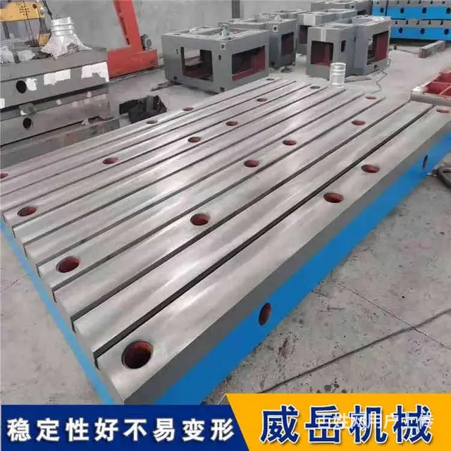 铸铁装配平台 人工刮研T型槽 稳定耐用 - 图片 4