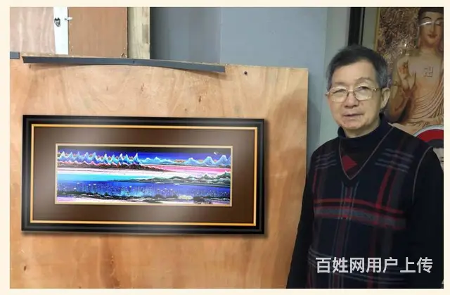 黄建南锦绣山河银版画 - 图片 1