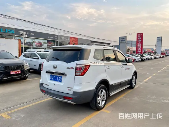 【搞定了！】幻速S3 2015款 1.5 手动 舒适型 - 图片 9
