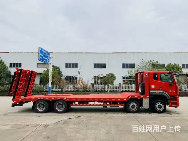 国六重汽平板车 板长9米低平板拉大型工程机械运输车 - 图片 3