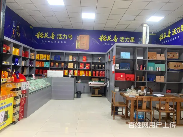 水悦城商圈50平烟酒店可分租可转让 - 图片 3