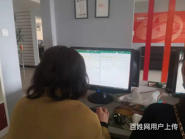 五一优惠防洪渠电脑学校高级办公文秘培训火爆招生 - 图片 3