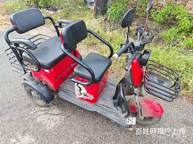 爱玛星云电动三轮车 - 图片 2