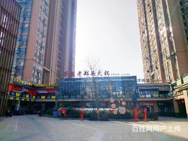 【都市时讯 优选推介】国祯广场旺铺出租 - 图片 2