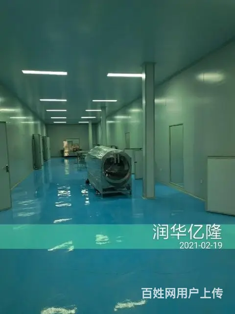 无尘车间设计安装净化系统硅岩净化板润华亿隆洁净室 - 图片 3