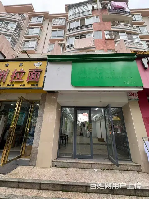 周围客流量大 生意好做 交通便利 生意好做 - 图片 2