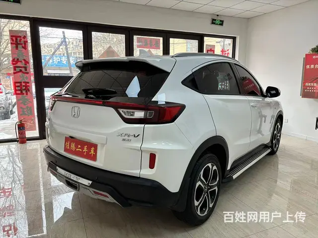 本田XR-V 2015款 1.8 无级 VTi 豪华版 - 图片 9