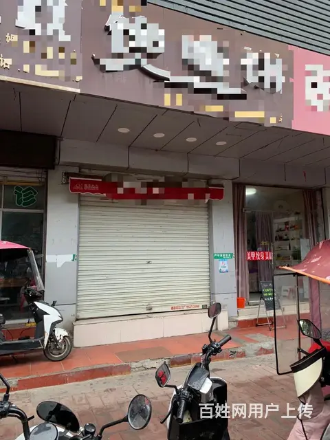郑辉百货和小商品城中间小吃店旺铺低价转让。 - 图片 3
