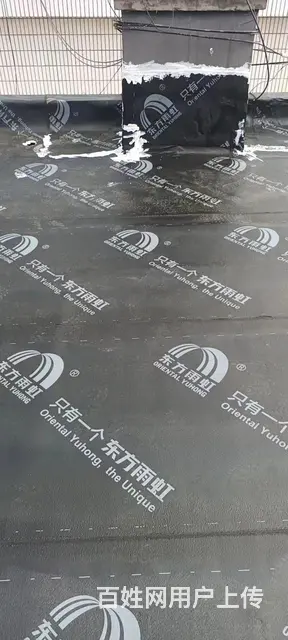烟台专业屋面防水 地下室渗水堵漏维修 - 图片 8