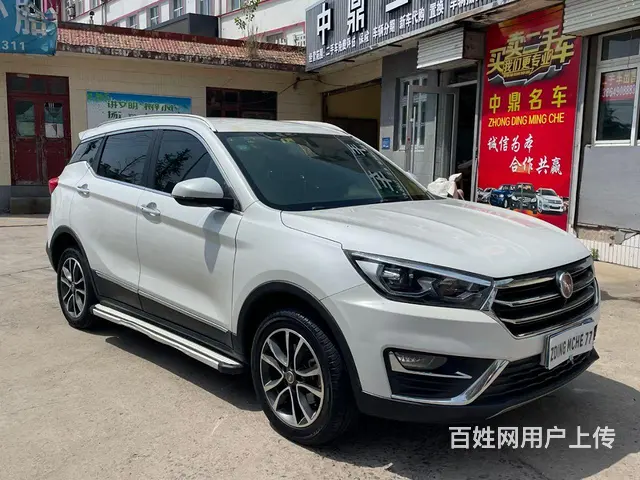 汉腾X5 2018款 1.5T 无级 精英版5座 - 图片 3
