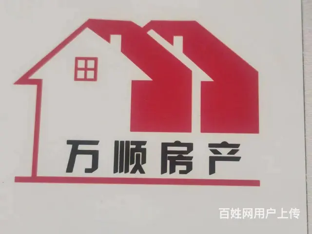 玖鑫小区 普通住宅 毛坯房 - 图片 1