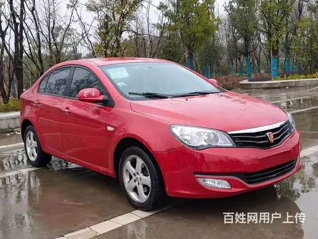 荣威350 2014款 350S 1.5 自动 讯达版 - 图片 6