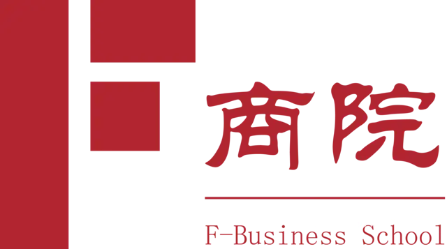 智慧税务时代企业所得税汇缴风险防控与合规筹划 - 图片