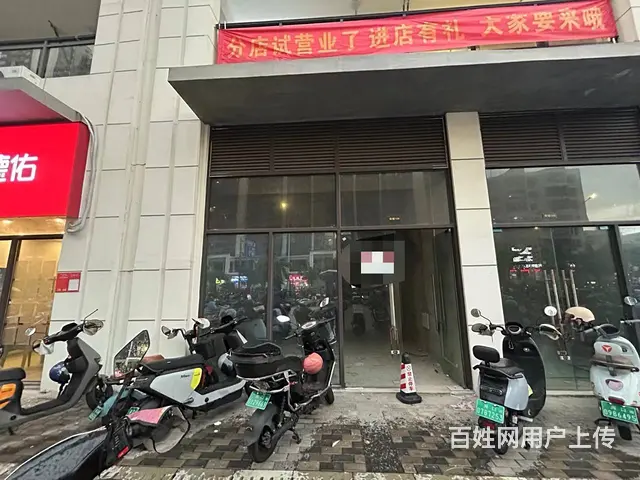 （51旺铺推荐）坡博家园一楼62平铺面直租 - 图片 1