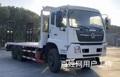 定西成都大运拖板车新车上市 - 图片 12
