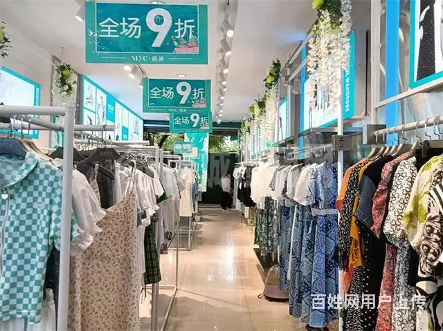 （同城搜铺网）南外盐业大厦60平服装店转让 - 图片 3