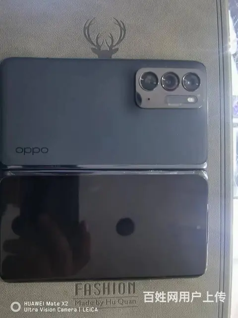 【搞定了！】OPPO find N 8+256 折叠屏手机 - 图片 5