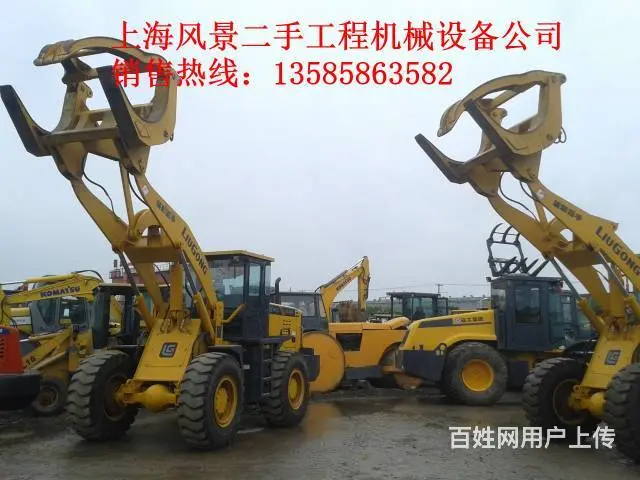 （闲置）二手50装载机、二手30装载机、二手夹木机 - 图片 11