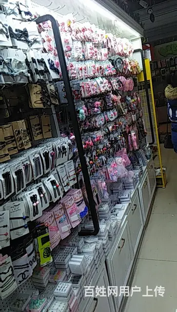 二元店玩具货源从  进货开店首选义乌响当当小商品配货中心蚌埠 - 图片 3