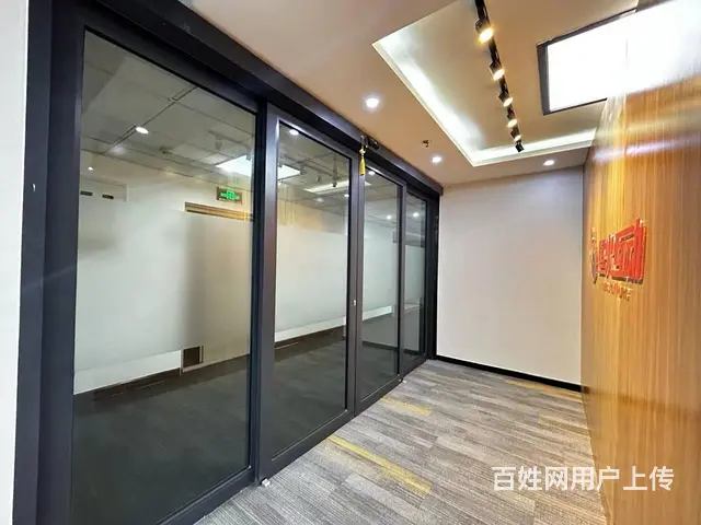 青年大街丨华新国际大厦丨205平精装丨3+1格局丨13.5万 - 图片 1