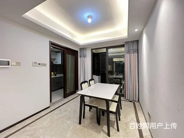 东湖金茂府 4房2厅2卫  南北通透 近地铁武汉站 - 图片 4