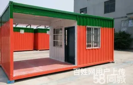 工地住人项目部打包箱房住人集装箱房户外设备 - 图片 6
