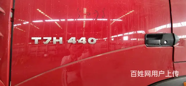 厂家直销42吨-150吨重型起重机大促销 - 图片 9