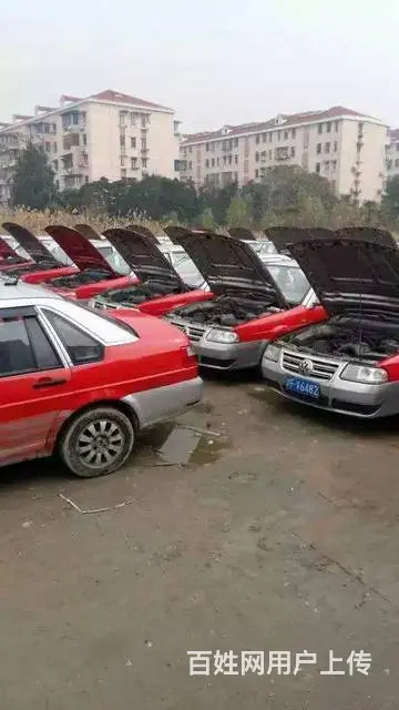 上海下线车、上海下线二手车、上海下线出租车总经销 - 图片 3