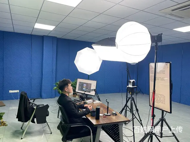 淄博张店华瑞园联通路电商直播带货培训 - 图片 3