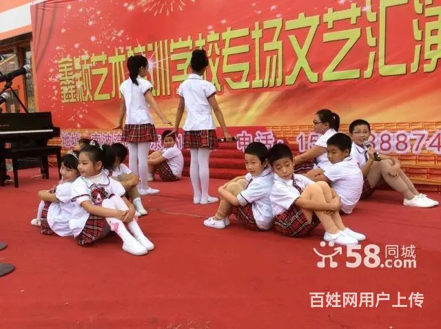 招收各年龄段的声乐学员 - 图片 1