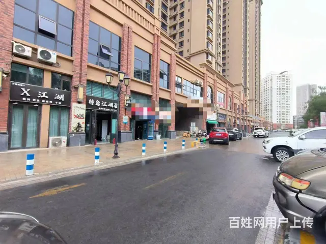 B个人一凯旋公馆餐厅6万给钱就转 - 图片 2