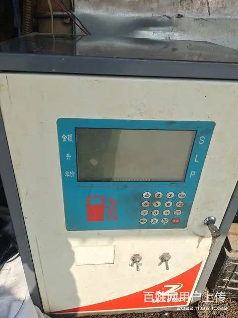 加油机出售 - 图片
