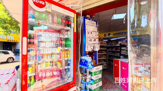 （老板本人）学校对面，电竞馆网吧旁超市日营业10000➕整转 - 图片 9