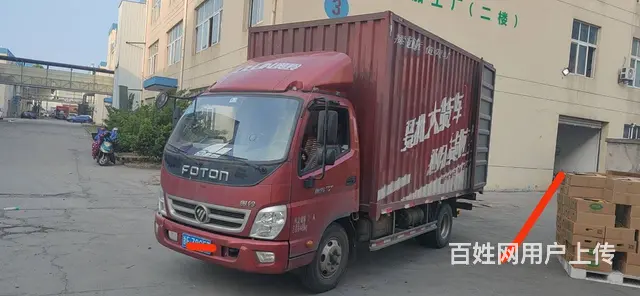 福田奥铃 奥铃TX 厢式货车 国5 - 图片 2