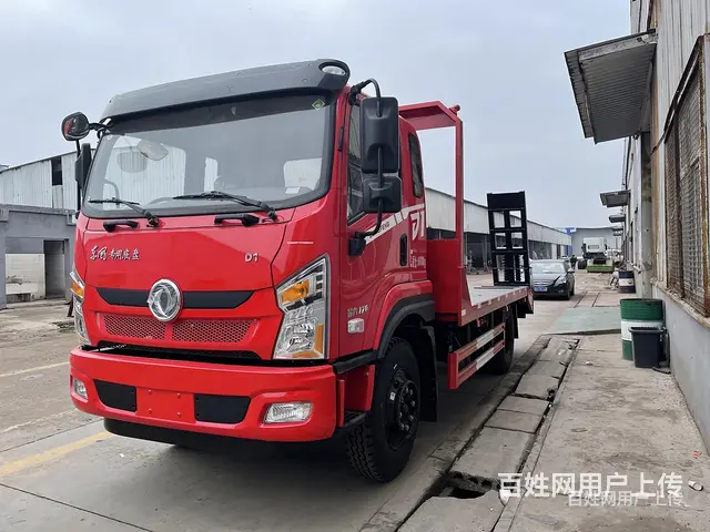 国六黄牌单桥挖机平板车 拖板车 尺寸可定制 - 图片 1
