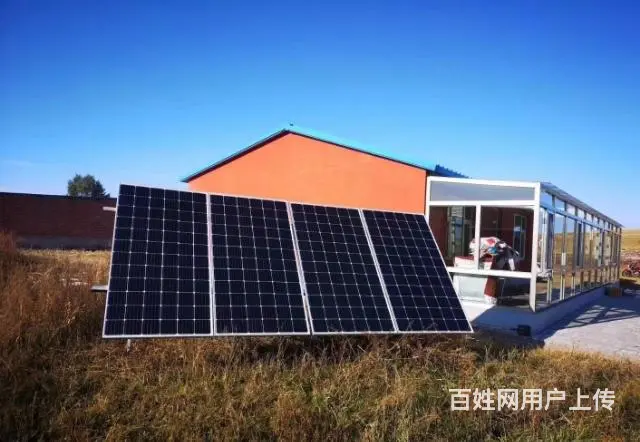 黑河太阳能发电设备有限公司 - 图片 10