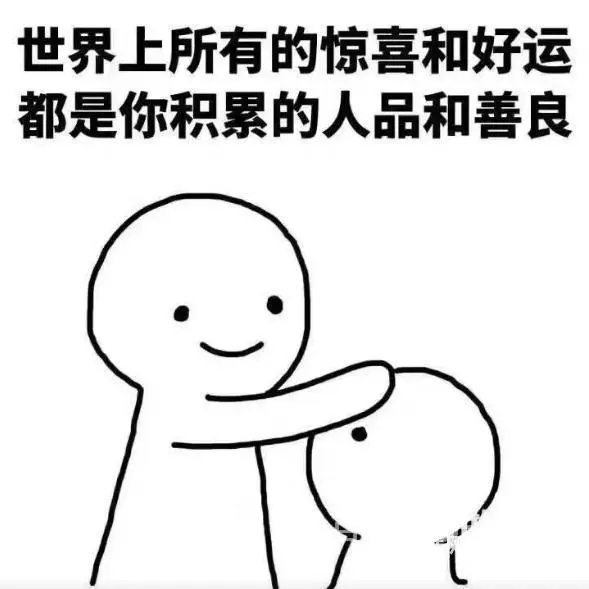有品有鱼介绍,有品有鱼加盟联系方式 - 图片 7