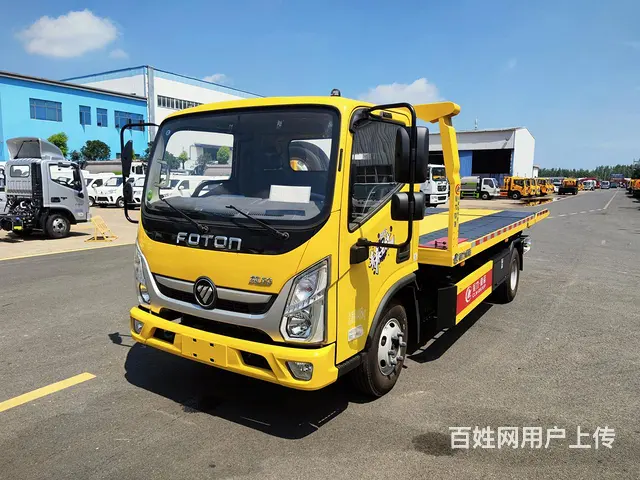 福田奥铃青春无敌清障车 - 图片 3