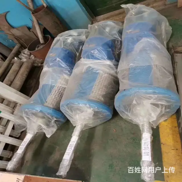 供应侧入式搅拌器5.5kw生产定制哪家好 - 图片 1